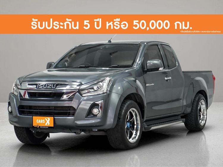 รถ Isuzu D-MAX 1.9 Hi-Lander L สี เทา