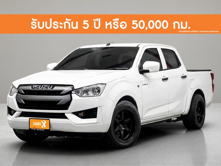 Isuzu D-MAX 2020 1.9 S Pickup ดีเซล ไม่ติดแก๊ส เกียร์ธรรมดา ขาว