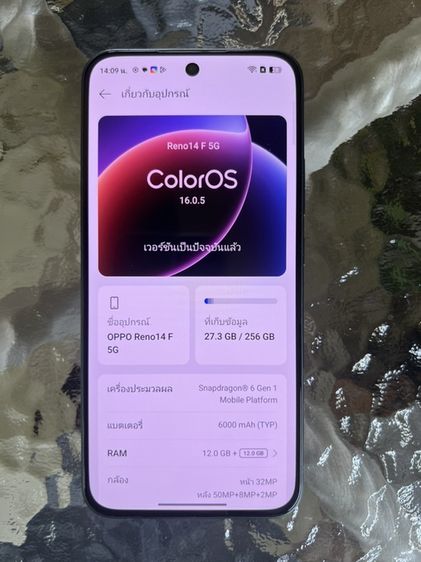 OppoReno14F 5G รูปที่ 2