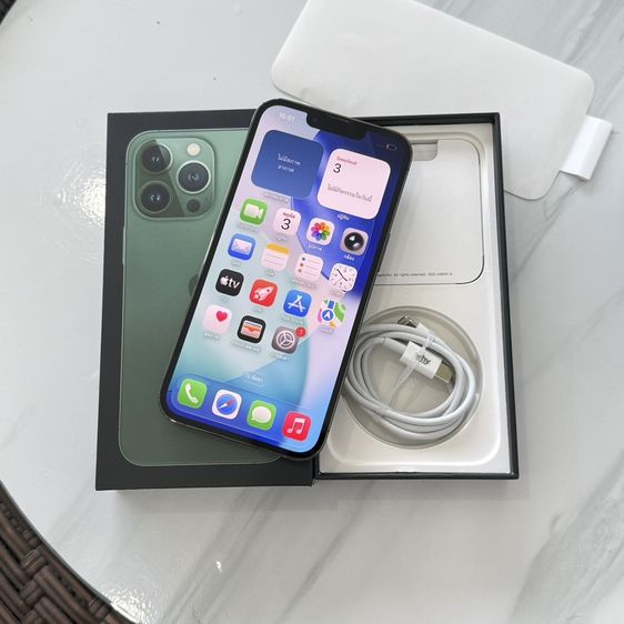 128 GB iphone 13 pro 128g