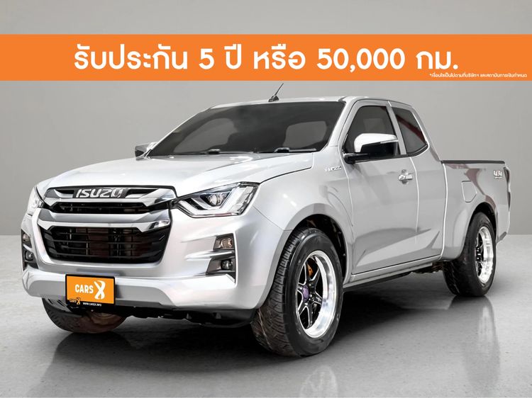 รถ Isuzu D-MAX 3.0 V-Cross Z 4WD สี บรอนซ์เงิน