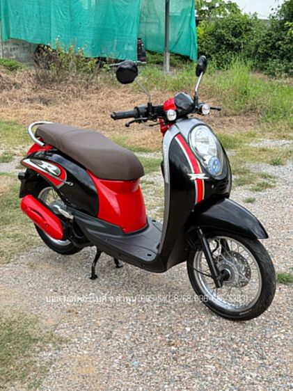 Scoopy i รถสวยกริ๊ป เครื่องดีมาก ภาษีต่อให้เต็ม 70 ชุดโอนครบ รูปที่ 8