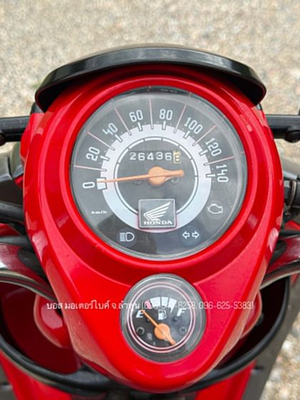 Scoopy i รถสวยกริ๊ป เครื่องดีมาก ภาษีต่อให้เต็ม 70 ชุดโอนครบ รูปที่ 2