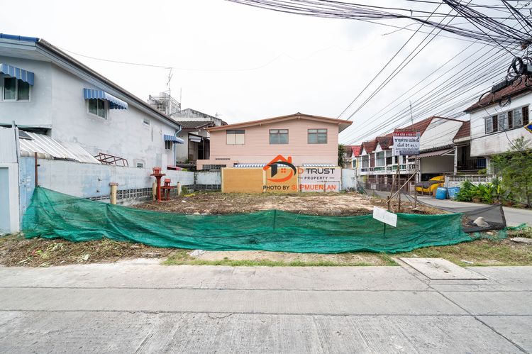 ขาย ที่ดินเปล่าเทพารักษ์ 31ตร.ว.ในซอย เรวัต 1 แปลงมุมสี่เหลี่ยมสวย  รูปที่ 2
