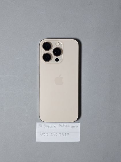 📌 I Phone 16 Pro 256 GB สี Desert titanium (สีทะเลทราย)  **ใช้งานเอง** รูปที่ 2
