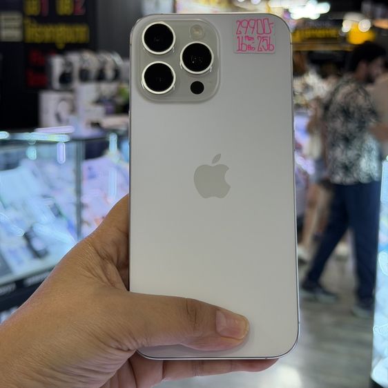 iPhone16 Pro Max 256GB สี White Titanium เครื่องศูนย์ สภาพสวยมาก🥰🥰 รูปที่ 2