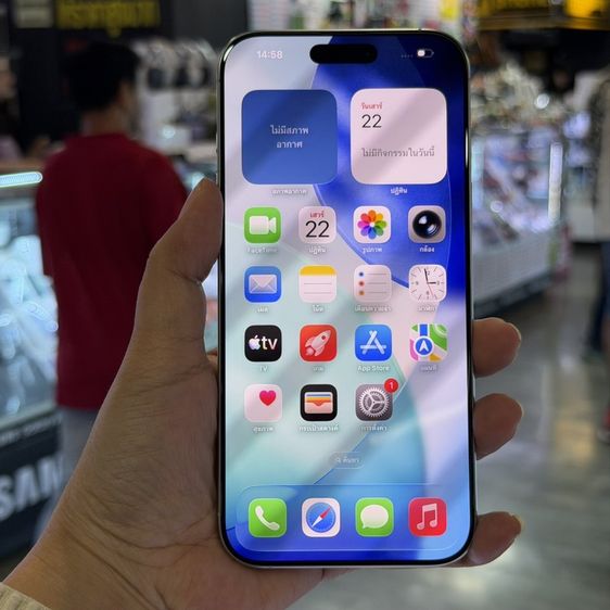 อื่นๆ 256 GB iPhone16 Pro Max 256GB สี White Titanium เครื่องศูนย์ สภาพสวยมาก🥰🥰