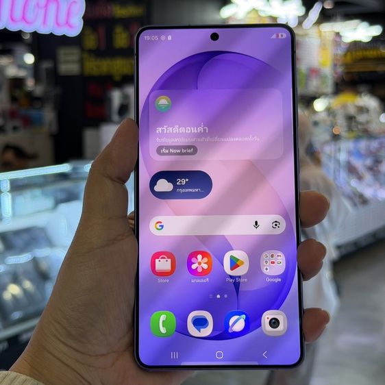 Samsung S26 Ultra 512GB สีม่วง(Cobalt Violet) เครื่องศูนย์ สภาพสวยมาก จอ6.9นิ้ว แรม12รอม512 Snap8 Elite Gen5 กล้อง200ล้าน(4ตัว) ประกันศูนย์มียาวๆ 🥰🥰 รูปที่ 2