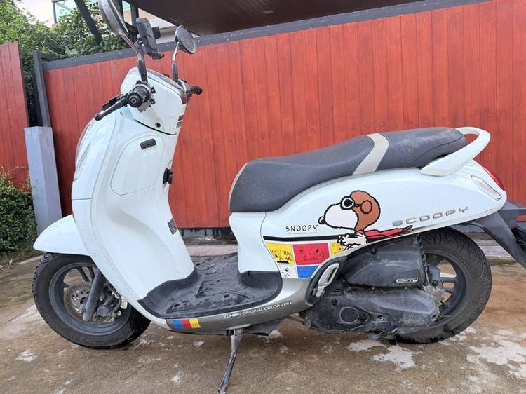 Honda Scoopy Snoopy Limited Edition Scoopy Snoopy Limited Edition
