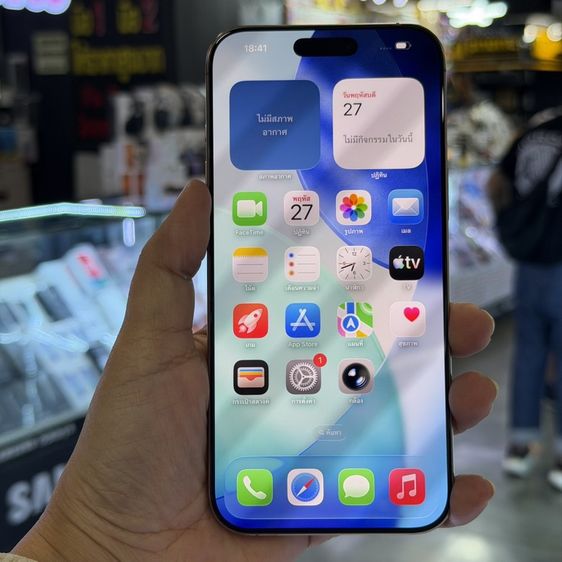 iPhone16 Pro Max 256GB สี Desert Titanium เครื่องศูนย์ สภาพสวยมากๆ สุขภาพแบต96% เครื่องใช้งานดีเยี่ยม ครบยกกล่อง🔥🔥 รูปที่ 2