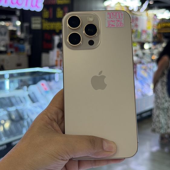 iPhone16 Pro Max 256GB สี Desert Titanium เครื่องศูนย์ สภาพสวยมากๆ สุขภาพแบต96% เครื่องใช้งานดีเยี่ยม ครบยกกล่อง🔥🔥 รูปที่ 3