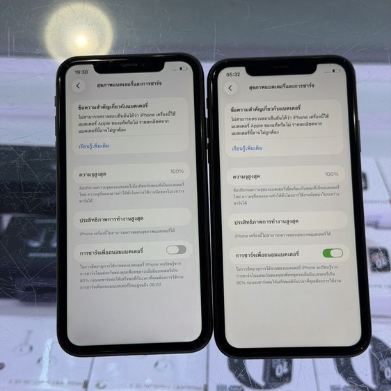 iPhone11 128GB สีดำ เครื่องศูนย์ โมเดลTH สภาพสวยมากๆ สุขภาพแบต100% 🥰🥰 รูปที่ 7