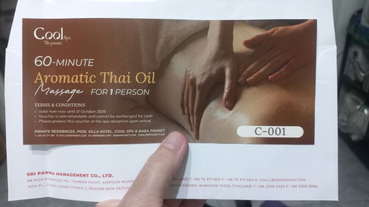 Gift Voucher