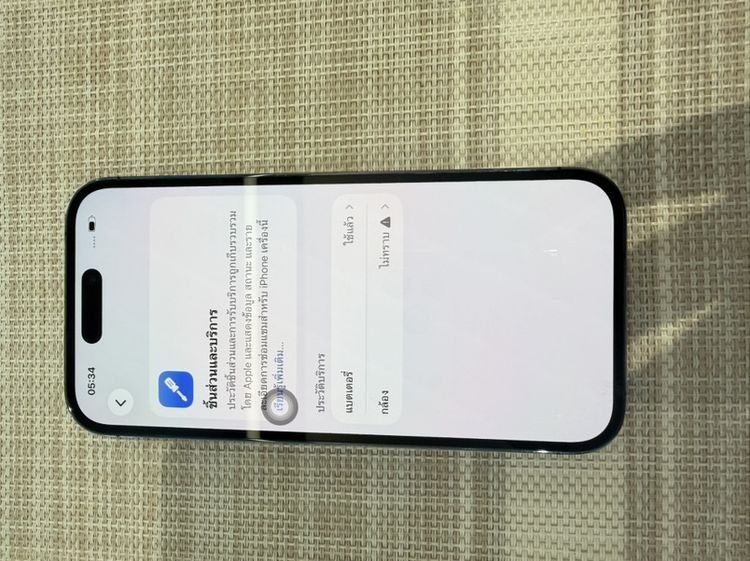 iPhone 14 Pro สีม่วง 256 เครื่องสวย  กล้องเปลี่ยนแล้วขึ้นชิ้นส่วน รูปที่ 7
