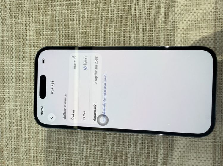 iPhone 14 Pro สีม่วง 256 เครื่องสวย  กล้องเปลี่ยนแล้วขึ้นชิ้นส่วน รูปที่ 6