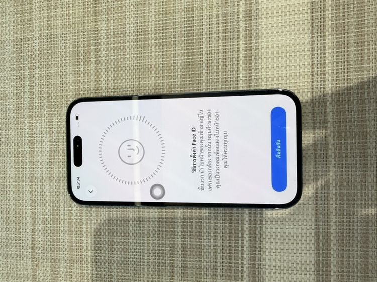 iPhone 14 Pro สีม่วง 256 เครื่องสวย  กล้องเปลี่ยนแล้วขึ้นชิ้นส่วน รูปที่ 11