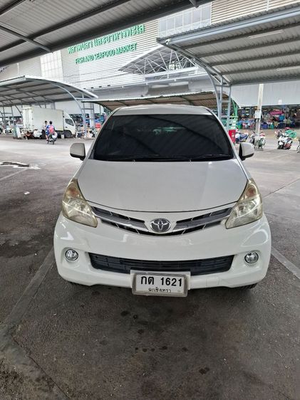 รถ Toyota Avanza 1.5 G สี ขาว