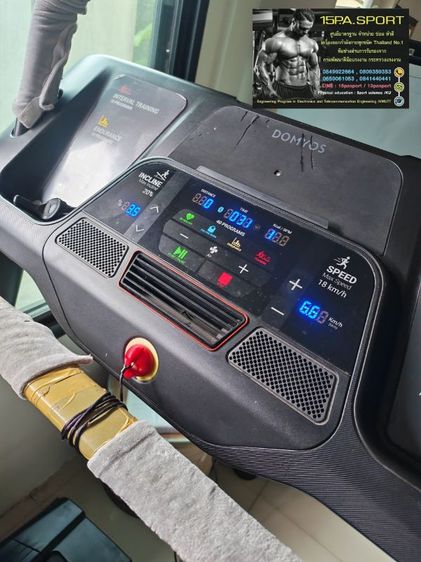 G-Sports ช่างเปลี่ยนสายพานลู่วิ่งไฟฟ้าDomyos incline run ช่างซ่อมลู่วิ่งไฟฟ้าจตุโชติ ซ่อมได้ทุกรุ่น ทุกยี่ห้อ ทุกอาการ บริการถึงบ้านท่านทั่วไทย