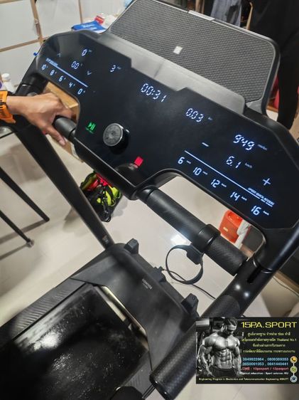 T-United ช่างเปลี่ยนสายพานลู่วิ่งไฟฟ้าDomyos Run500 ช่างซ่อมลู่วิ่งไฟฟ้าคลองหลวง ซ่อมได้ทุกรุ่น ทุกยี่ห้อ ทุกอาการ บริการถึงบ้านท่านทั่วไทย