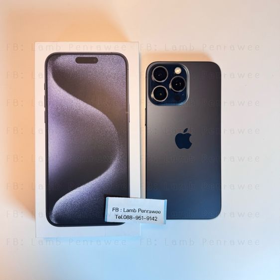256 GB iPhone 15 Pro Max 256GB สี Blue Titanium