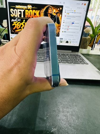 iPhone 13 128GB รูปที่ 8
