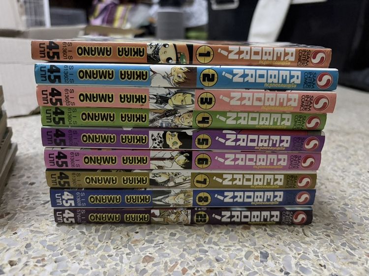 ขายหนังสือการ์ตูน นิยาย ฯ รูปที่ 6