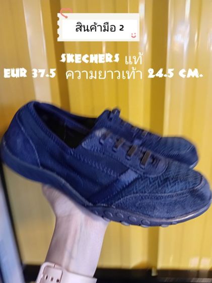 รองเท้าSKECHERS รูปที่ 6