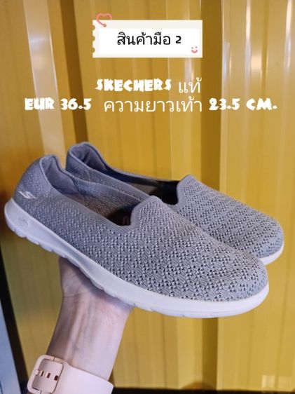 รองเท้าSKECHERS รูปที่ 7