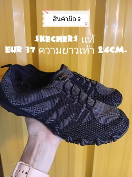 รองเท้าSKECHERS รูปที่ 4