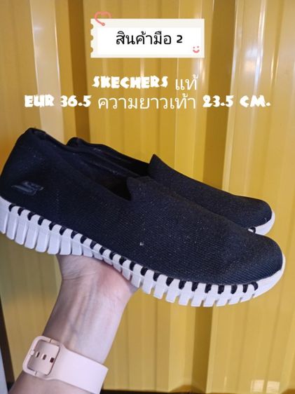 รองเท้าSKECHERS