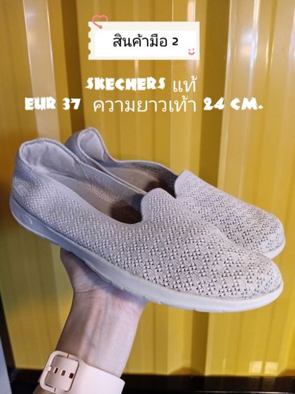 รองเท้าSKECHERS รูปที่ 2