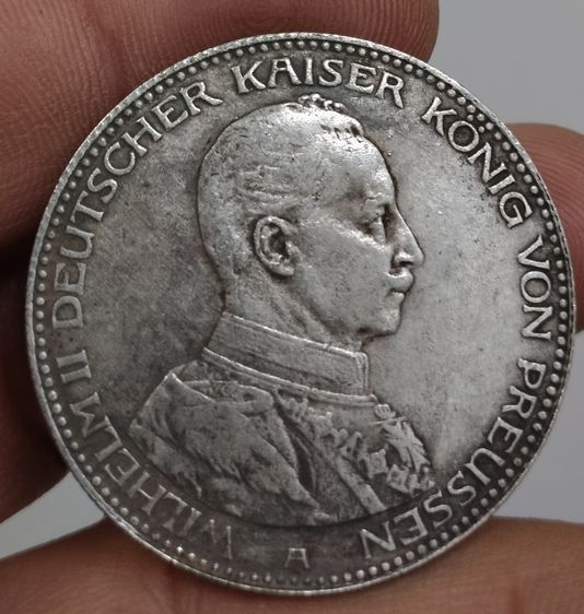 75456-เหรียญต่างประเทศเพื่อการสะสมประเทศเยอรมัน หลังอินทรีย์ ปี1914 ขนาดเส้นผ่าศูนย์กลางประมาณ 3.7 ซม ไม่ทราบเนื้อ รูปที่ 4