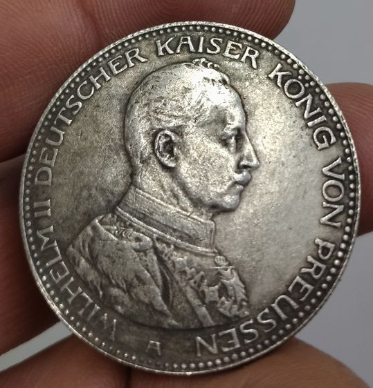 75456-เหรียญต่างประเทศเพื่อการสะสมประเทศเยอรมัน หลังอินทรีย์ ปี1914 ขนาดเส้นผ่าศูนย์กลางประมาณ 3.7 ซม ไม่ทราบเนื้อ รูปที่ 9