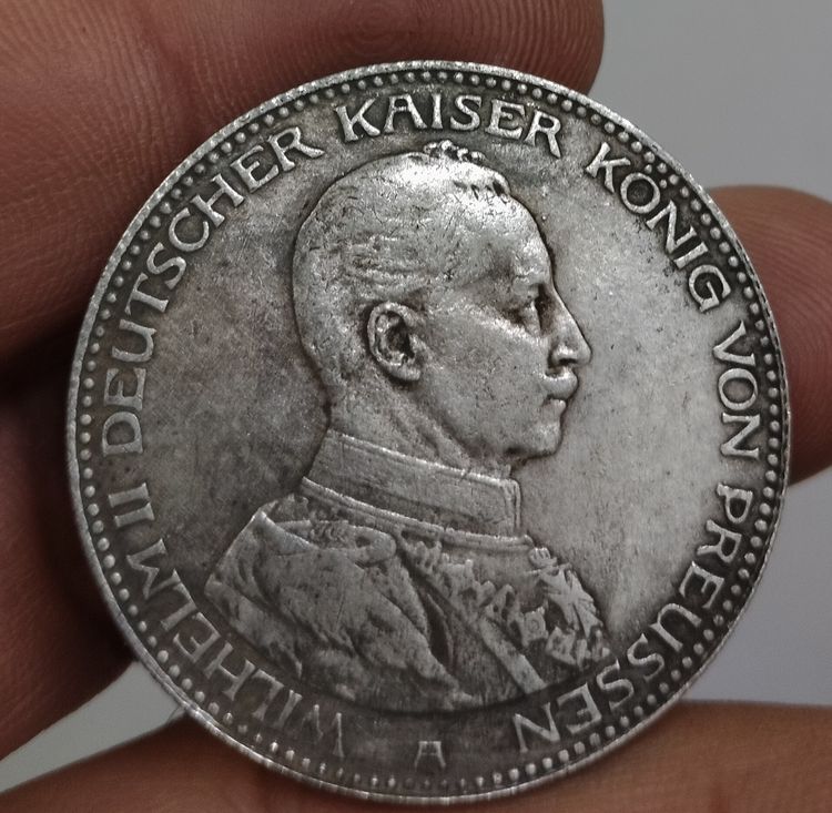 75456-เหรียญต่างประเทศเพื่อการสะสมประเทศเยอรมัน หลังอินทรีย์ ปี1914 ขนาดเส้นผ่าศูนย์กลางประมาณ 3.7 ซม ไม่ทราบเนื้อ รูปที่ 3