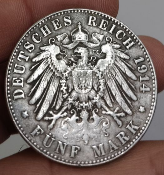 75456-เหรียญต่างประเทศเพื่อการสะสมประเทศเยอรมัน หลังอินทรีย์ ปี1914 ขนาดเส้นผ่าศูนย์กลางประมาณ 3.7 ซม ไม่ทราบเนื้อ รูปที่ 18