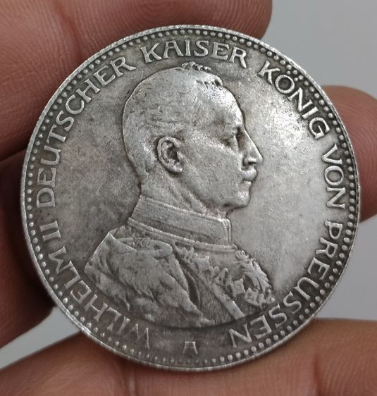 75456-เหรียญต่างประเทศเพื่อการสะสมประเทศเยอรมัน หลังอินทรีย์ ปี1914 ขนาดเส้นผ่าศูนย์กลางประมาณ 3.7 ซม ไม่ทราบเนื้อ รูปที่ 15