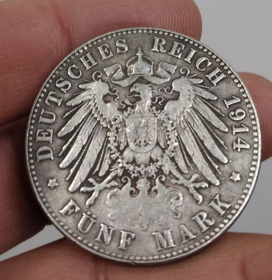 75456-เหรียญต่างประเทศเพื่อการสะสมประเทศเยอรมัน หลังอินทรีย์ ปี1914 ขนาดเส้นผ่าศูนย์กลางประมาณ 3.7 ซม ไม่ทราบเนื้อ รูปที่ 14