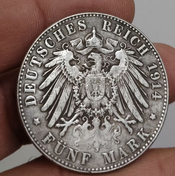75456-เหรียญต่างประเทศเพื่อการสะสมประเทศเยอรมัน หลังอินทรีย์ ปี1914 ขนาดเส้นผ่าศูนย์กลางประมาณ 3.7 ซม ไม่ทราบเนื้อ รูปที่ 2