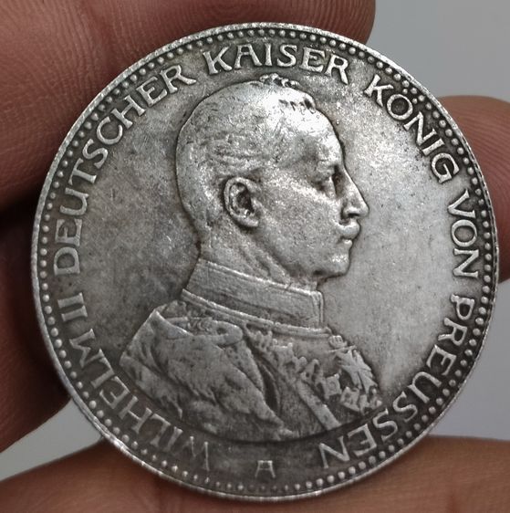 75456-เหรียญต่างประเทศเพื่อการสะสมประเทศเยอรมัน หลังอินทรีย์ ปี1914 ขนาดเส้นผ่าศูนย์กลางประมาณ 3.7 ซม ไม่ทราบเนื้อ รูปที่ 12