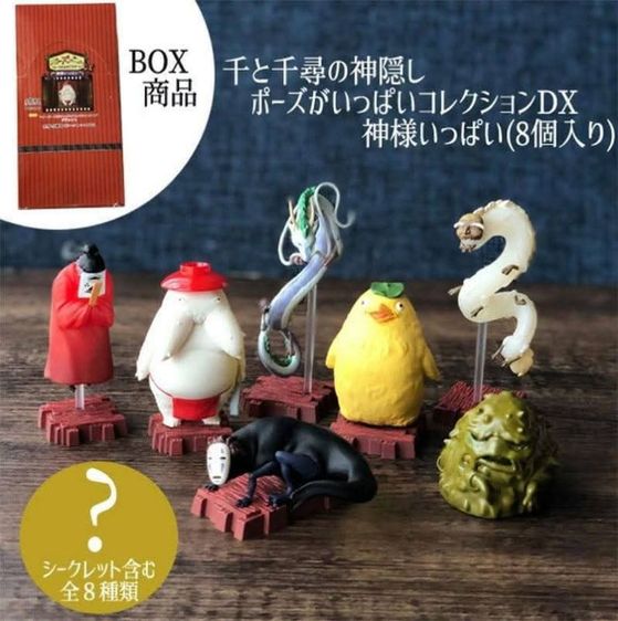 โมเดล กล่องสุ่มครบชุด spirit away ค่าย Ghibli