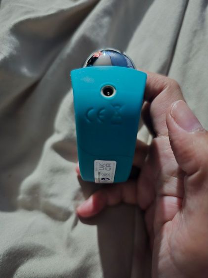 foreo bear 2