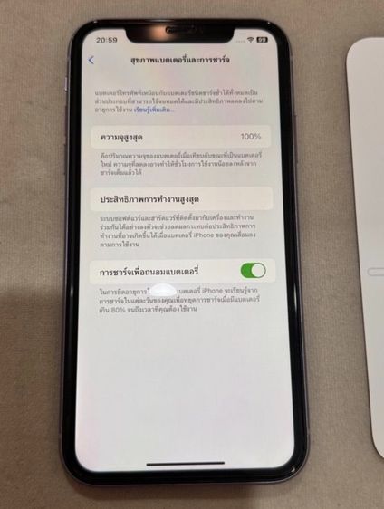 Iphone 11 128GB รูปที่ 2