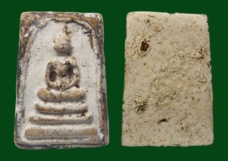 พระสมเด็จวัดระฆังและบางขุนพรหม AA99637