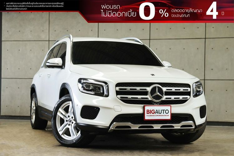 Mercedes-Benz GLB-CLASS 2021 GLB200 Utility-car เบนซิน ไม่ติดแก๊ส เกียร์อัตโนมัติ ขาว