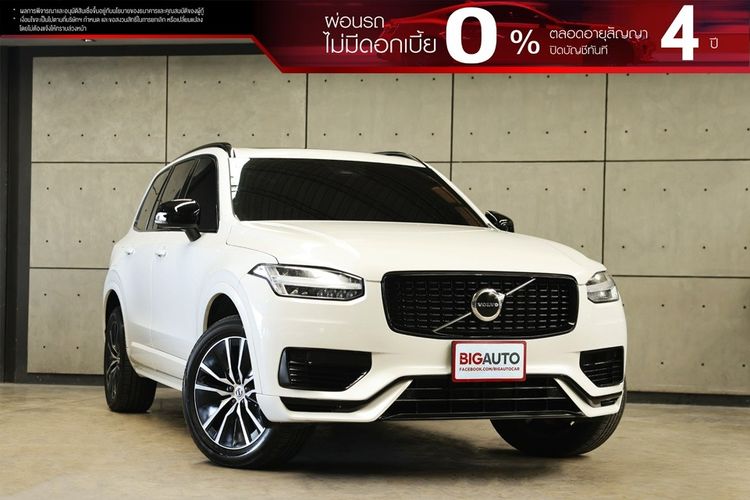 Volvo XC90 2023 2.0 Recharge Plus T8 Plug-in Hybrid Dark Utility-car ปลั๊กอินไฮบริด (PHEV) ไม่ติดแก๊ส เกียร์อัตโนมัติ ขาว