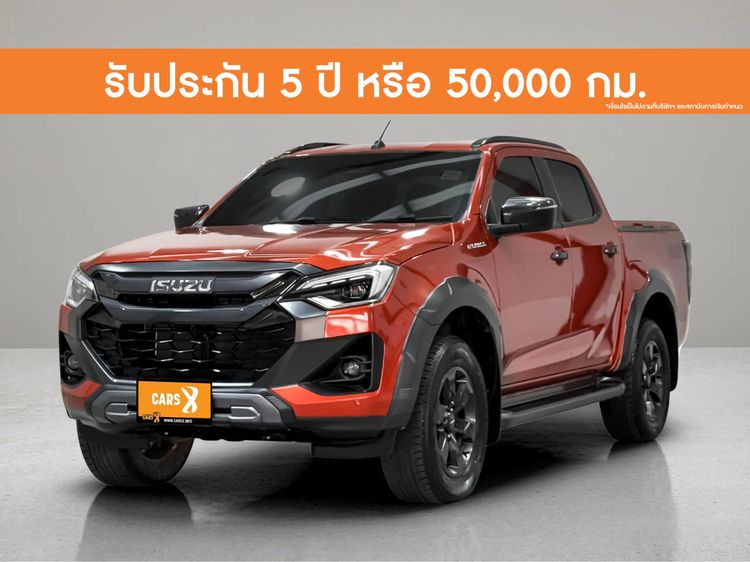 รถ Isuzu D-MAX 3.0 Vcross M 4WD สี ส้ม