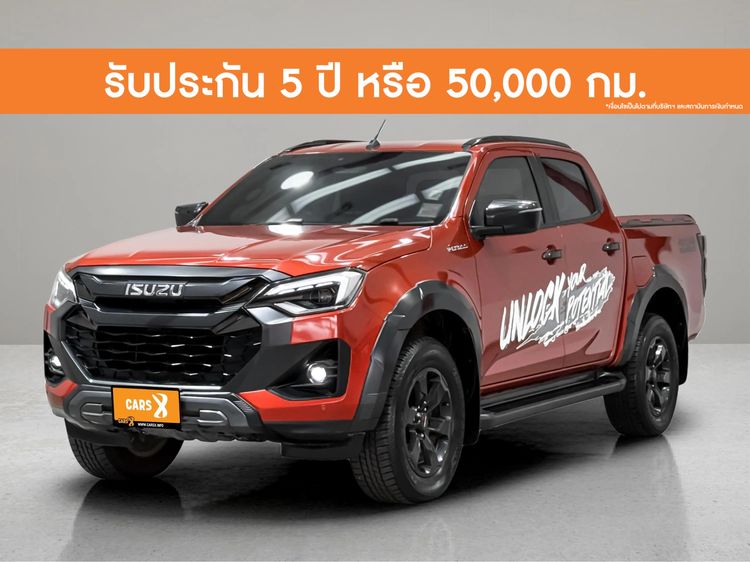 Isuzu D-MAX 2023 3.0 Vcross M 4WD Pickup ดีเซล ไม่ติดแก๊ส เกียร์อัตโนมัติ ส้ม