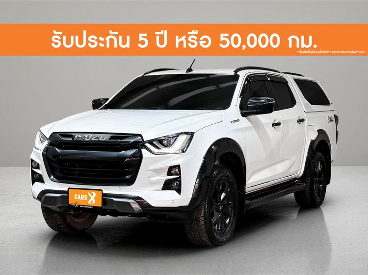 รถ Isuzu D-MAX 3.0 Vcross M 4WD สี ขาว