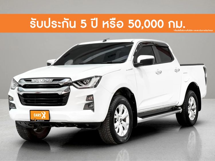 Isuzu D-MAX 2022 1.9 Hi-Lander Z Pickup ดีเซล ไม่ติดแก๊ส เกียร์อัตโนมัติ ขาว