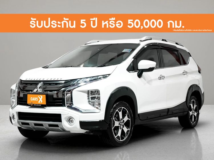 รถ Mitsubishi Xpander Cross 1.5 สี ขาว
